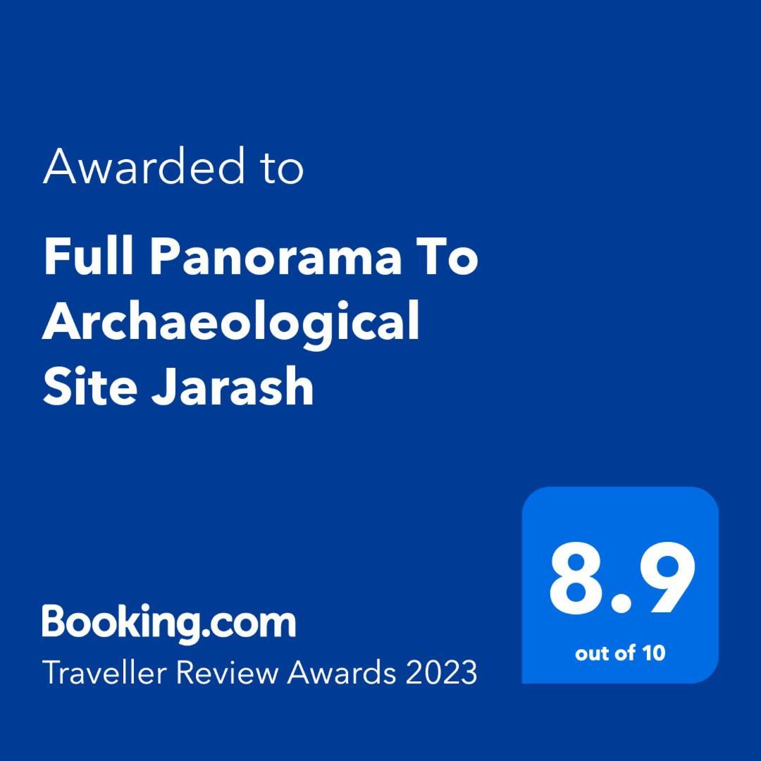 Full Panorama To Archaeological Site *